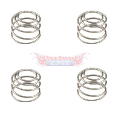 IRIS 75019 ONE Internal Shock Spring 3mm (Silver | Soft) (4pcs)